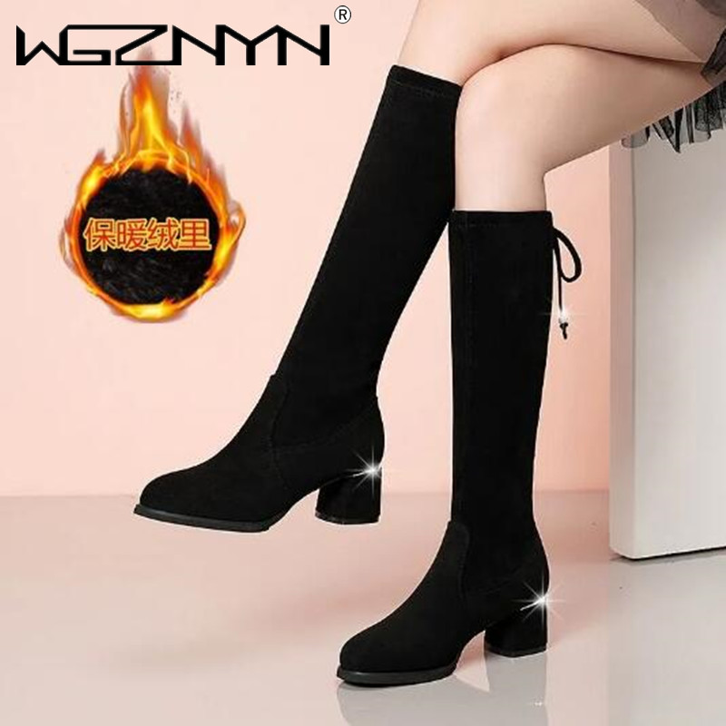 Guipure Lace Panel - Women Autumn Winter Black Knee Boots