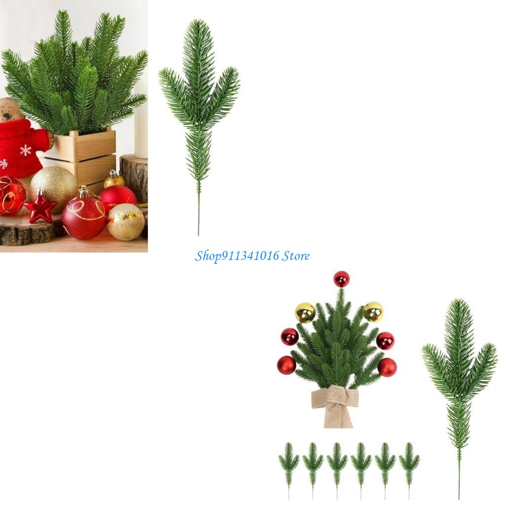  Bulk 40 Artificial Christmas  - Christmas Craft Embellishment avaliação e preço
