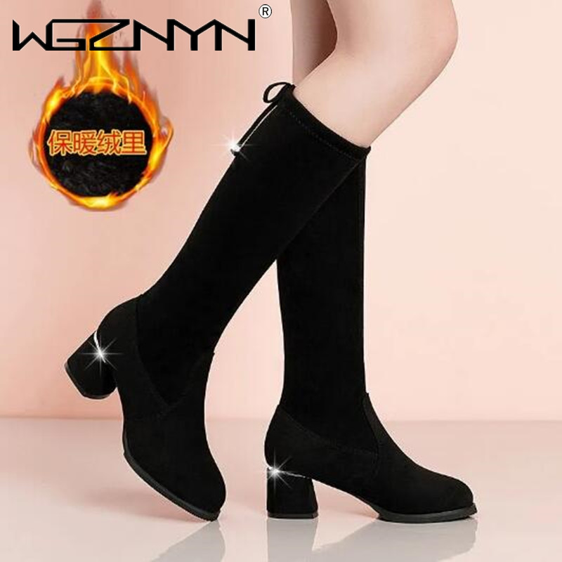Women Autumn Winter Black Knee - Guipure Lace Panel avaliação e preço