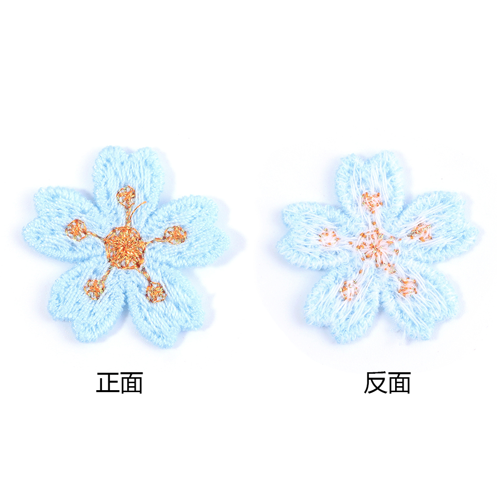 20pcs/lot Colorful 2.4cm Embro - Embroidery Embellishments avaliação e preço